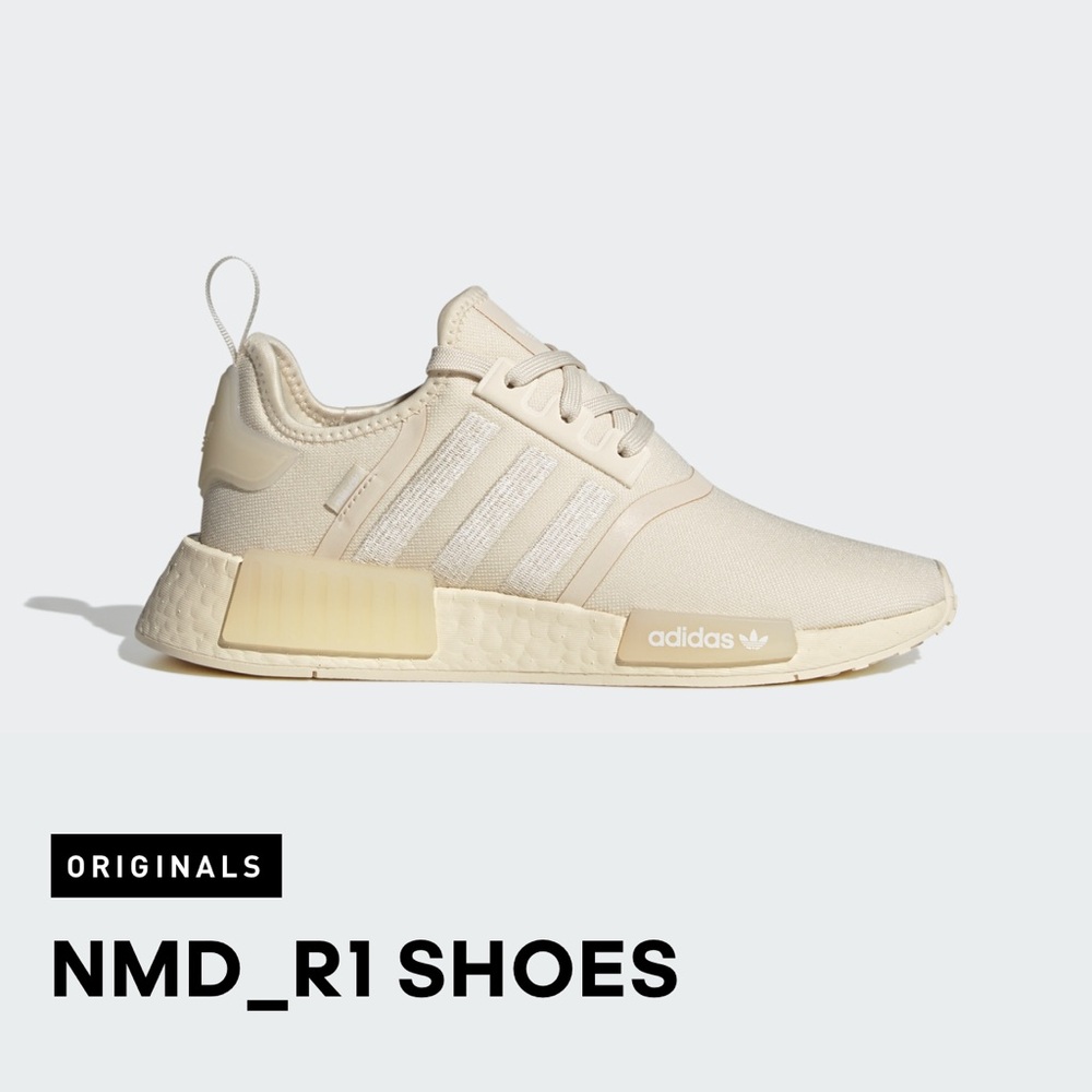 Adidas NMD_R1 Cream Sneakers